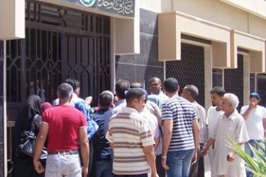 مصرف الوحدة بنغازي بعد إن عادت إليه الحياة( الجزيرة نت).