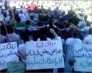 جانب من المظاهرات السورية (الجزيرة)