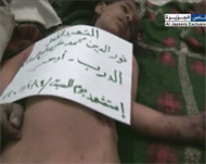 أطفال قتلوا جراء قصف قوات صالح السبت الماضي على منطقة أرحب قرب صنعاء (الجزيرة نت)