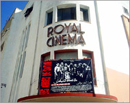  عدد قاعات السينما في المغرب تراجع إلى خمسين قاعة في الوقت الحالي