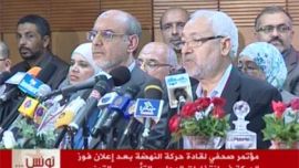 مؤتمر صحفي لزعماء حزب النهضة التونسي