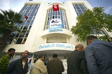 f_Tunisia's main Islamist party Ennahda's headquarters are pictured on October 24, 2011 in Tunis. Tunisia's main Islamist party claimed to have captured about 40 percent