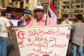إسلاميو مصر يسعون لمنع التمييز ضدهم