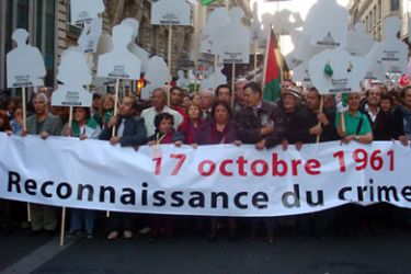 مطالبة فرنسا بالاعتراف بجرائمها الاستعمارية - عبد الله بن عالي ـ باريس