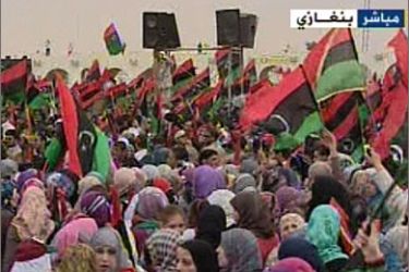 احتفالات تحرير ليبيا من نظام القذافي