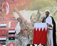 علي سلمان الأمين العام لجمعية الوفاق المعارضة