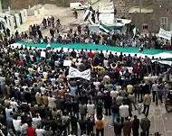 إحدى المظاهرات التي شهدتها محافظة درعا (الفرنسية)