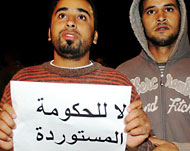تنديد في بنغازي بحكومة ليبيا الانتقالية (الجزيرة نت)