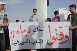 اعتصام مؤيد للثورة السورية امام سفارة دمشق في عمان