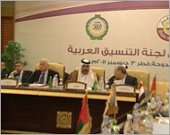 اللجنة الوزارية العربية منحت سوريا عدة مهل لتوقيع البروتوكول (الجزيرة-أرشيف)