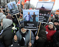 المحتجون تظاهروا ضد تزوير الانتخابات وطالبوا برحيل بوتين (الفرنسية)