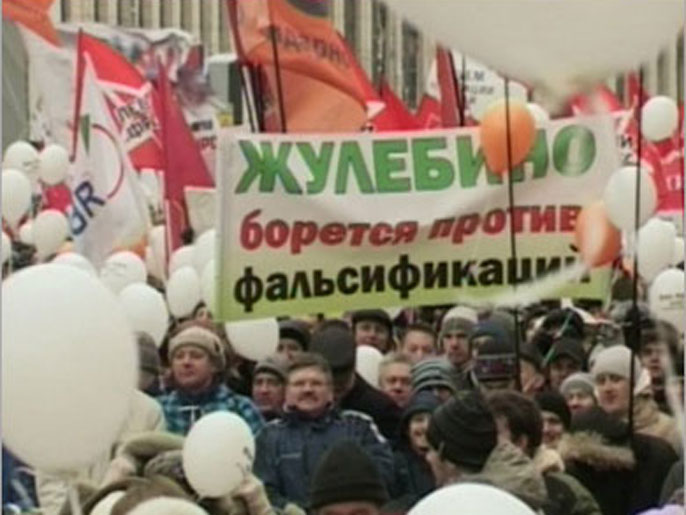 مظاهرات سابقة في روسيا (الجزيرة)