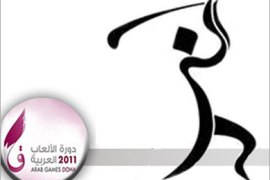 تصميم عن رياضة الغولف في دورة الألعاب العربية بالدوحة