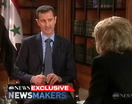 خطاب الأسد سيتناول القضايا الداخلية حسب وكالة الأنباء السورية (الفرنسية-أرشيف)
