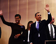 أوباما وزوجته لدى مشاركتهما في الاحتفال الرسمي بمركز كنيدي (الفرنسية)