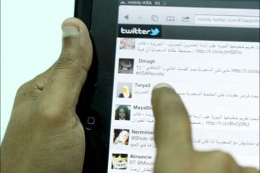 تويتر رفع من جرأة مستخدميه السعوديين في مناقشة قضاياهم الداخلية والخارجية الجزيرة.نت