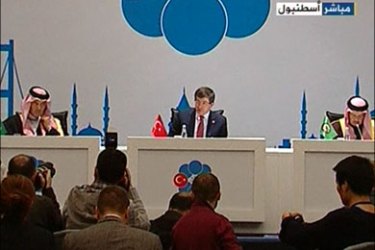 مؤتمر صحفي لوزيري خارجية تركيا والسعودية والامين العام لمجلس التعاون الخليجي في اسطنبول
