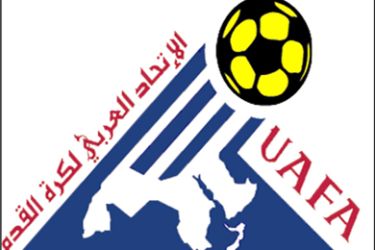 شعار الاتحاد العربي لكرة القدم