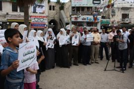 اعتصام لاهالي المعتقلين السياسيين بنابلس رفضا للاعتقال السياسي- الجزيرة نت1