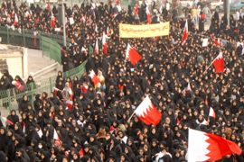 A handout picture from the Bahraini opposition group Wifaq shows female protestors marching through the Shiite villages a few kilometers west of the captial Manama, on February 13, 2012, the eve of the anniversary of a pro-reform uprising in 2011. Several protests took off from Shiite villages again on February 14, 2012, with youth trying to reach the capital's former Pearl Square, , where democracy demonstrators camped for a month last year before being forcefully driven out.