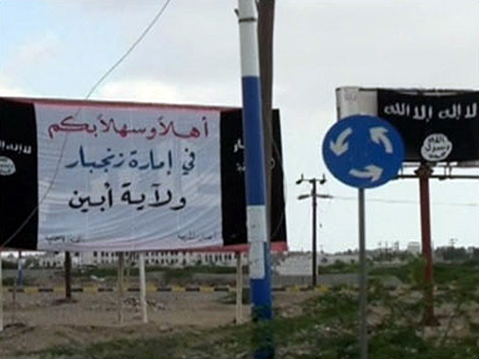 زنجبار سيطرت عليها عناصر من القاعدة منذ مايو/أيار الماضي (الجزيرة نت-أرشيف) 
