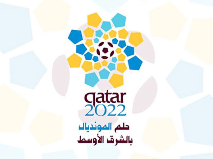 قطر 2022 - حلم المونديال بالشرق الأوسط