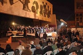 صورة للإحتفال بذكرى جواد سليم تحت نصب الحرية