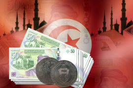تونس تخطط لإصدار صكوك إسلامية