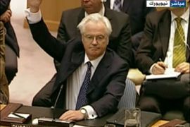 مندوب روسيا لدى مجلس الامن - مجلس الامن يعقد جلسة مفتوحة للتصويت على مشروع قرار أوربي عربي بشأن سوريا