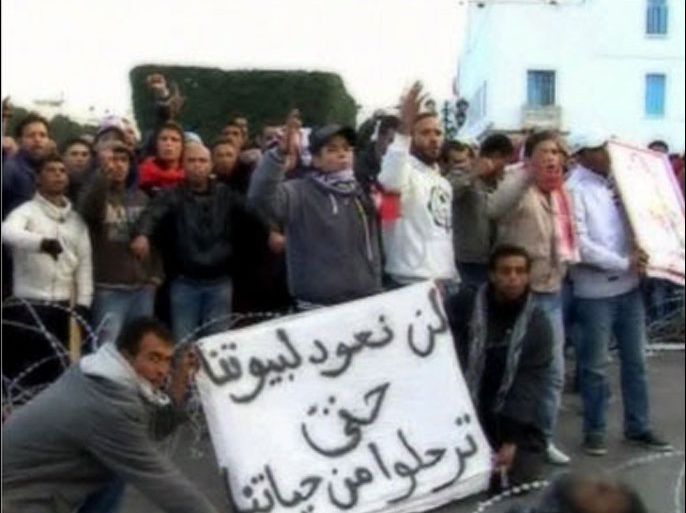 تحت المجهر - تونس سنة أولى ثورة