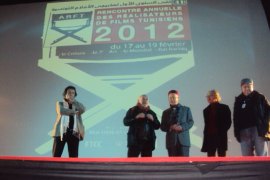 جانب من حفل افتتاح الملتقى الأول لمخرجي الأفلام التونسية-تقرير/ الملتقى السنوي الأول لمخرجي الأفلام التونسية