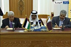 الاتفاق على تولي محمود عباس رئاسة حكومة توافق وطني فلسطيني