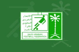 شعار الاتحاد السعودي لكرة القدم