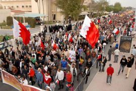 BAHRAIN : A handout picture from the Bahraini opposition group Wifaq shows protestors marching through the Shiite villages a few kilometers west of the captial Manama, on February 13, 2012,