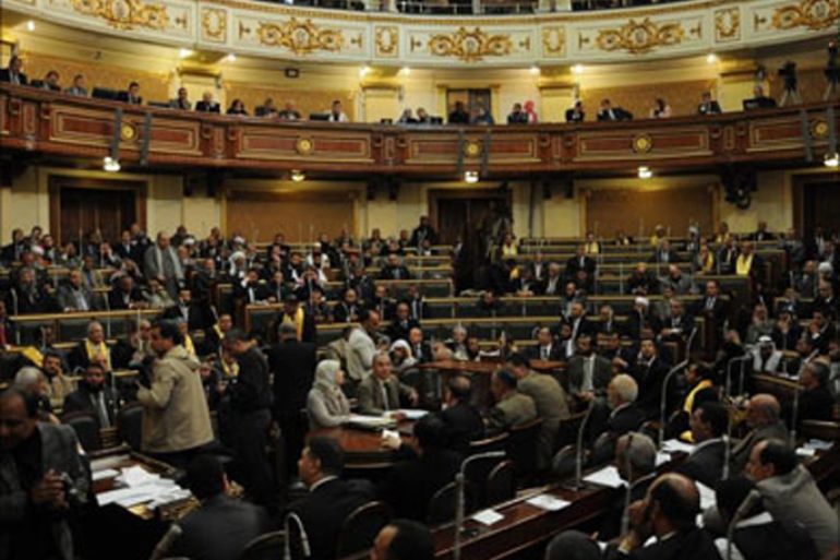 مجلس الشعب المصري