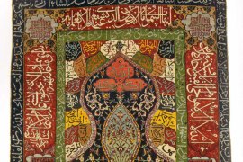 نماذج من معروضات "معرض هدايا السلطان" بقاعة المتحف الإسلامي بالدوحة