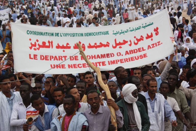 مهرجان ومسيرة اليوم: معارضة موريتانيا تتظاهر بنواكشوط للمطالبة برحيل النظام