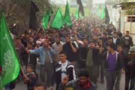 استشهاد فلسطينيين في غارة إسرائيلية على غزة