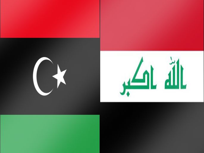 إعادة العلاقات بين ليبيا والعراق