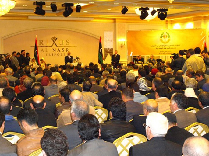 آخر اجتماع لجبهة إنقاذ ليبيا قبل تحولها إلى حزب الجبهة الوطنية