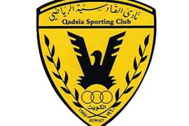 شعار نادي القادسية الكويتي