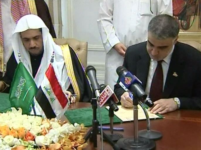 وزيرا العدل السعودي محمد العيسى والعراقي حسن الشمري يوقعان اتفاقية لتبادل السجناء بين البلدين