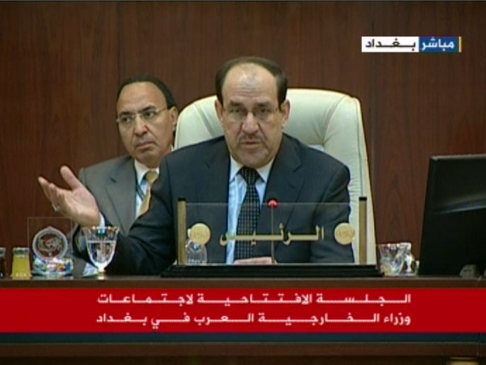 المالكي دعا لتدعيم التكامل العربي خاصة في المجال الأمني ومكافحة الإرهاب (الجزيرة)