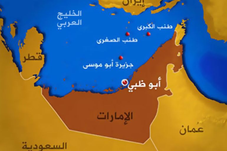 خارطة الإمارات العربية المتحدة توضح موقع جزر طنب الكبرى , طنب الصغرى , أبو موسى