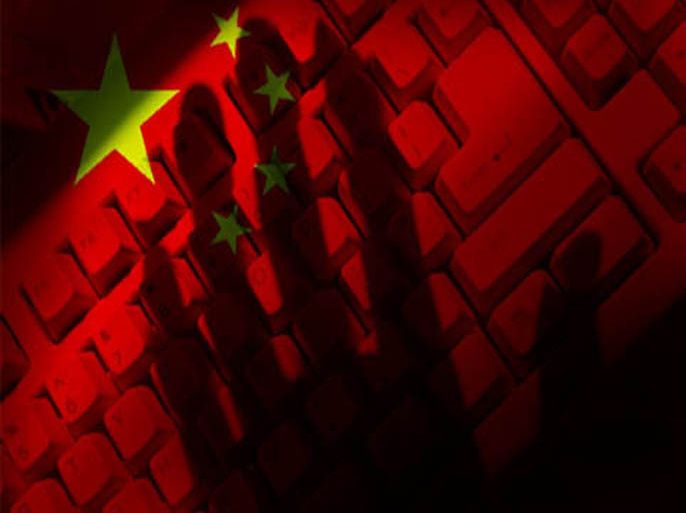 هاكر يسرق عقود دفاع تابعة للحكومة الصينية