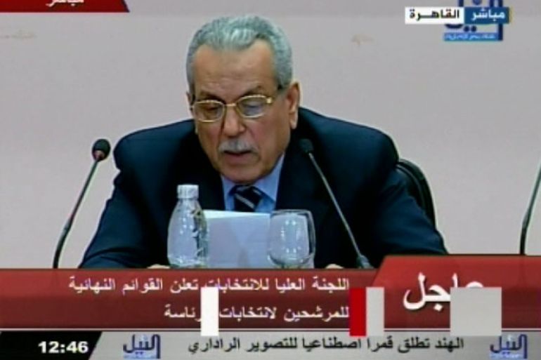 اللجنة العليا للانتخابات المصرية تتعهد بإجراء الانتخابات الرئاسية بكل حيادية ونزاهة