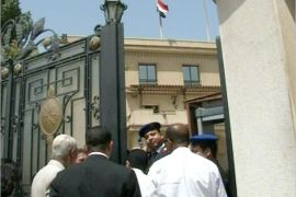 استبعاد 10 مرشحين من الانتخابات الرئاسية بمصر