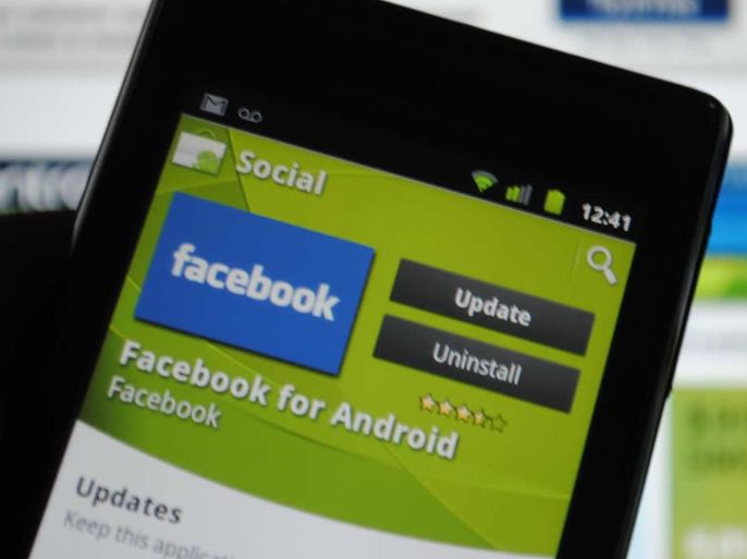 فيسبوك تصدر أحدث نسخة من تطبيقها لهواتف أندرويد