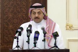 وزير الدولة القطري للشؤون الخارجية / خالد بن محمد العطية