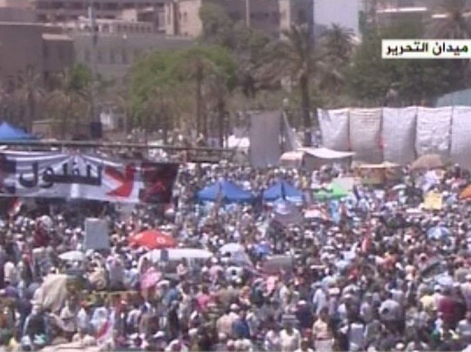 مظاهرات جمعة تقرير المصير - القاهرة